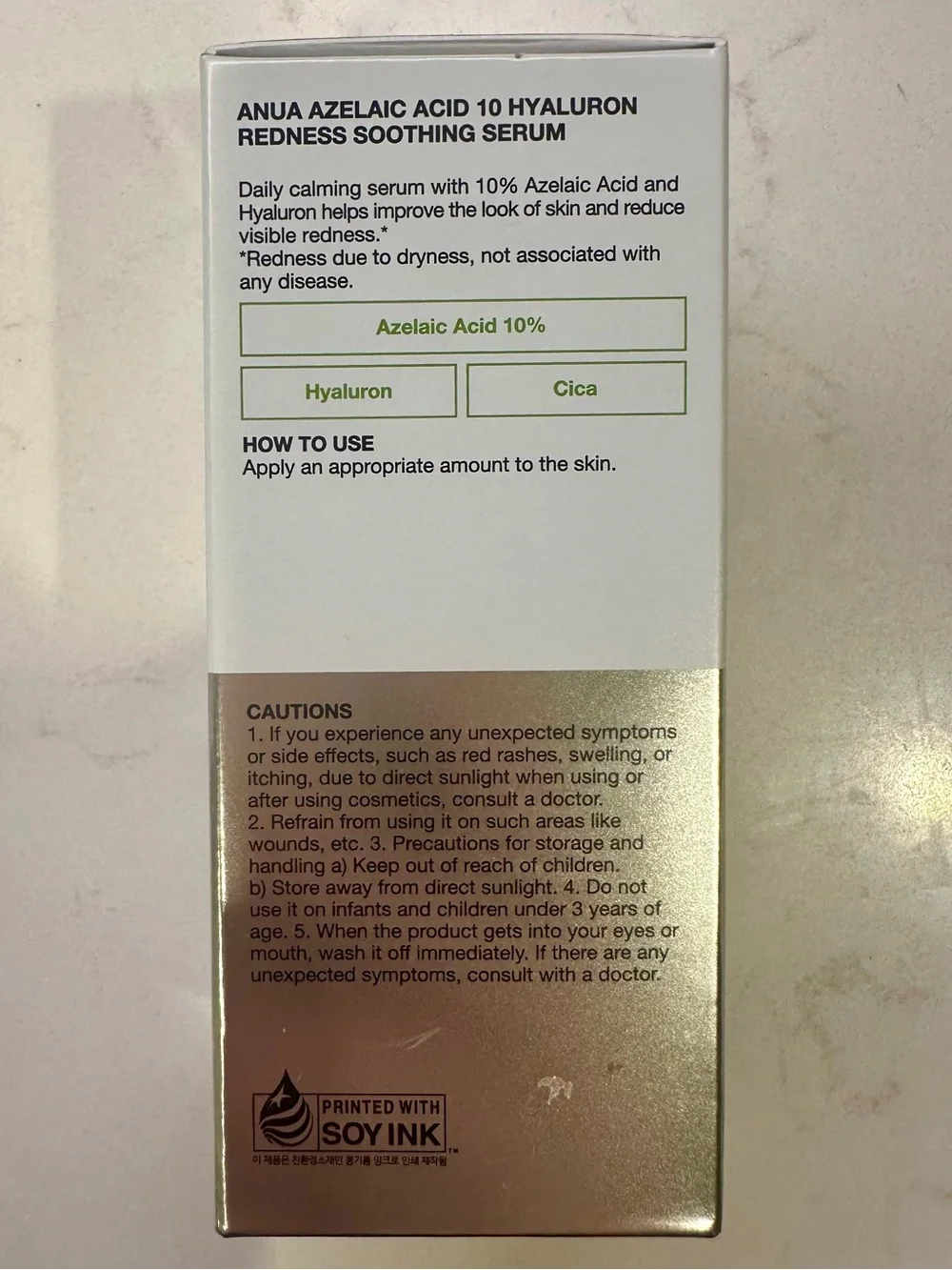 ✨NIB ✨ Anua Azelaic Acid 10 Hyaluron Redness Soothing Serum